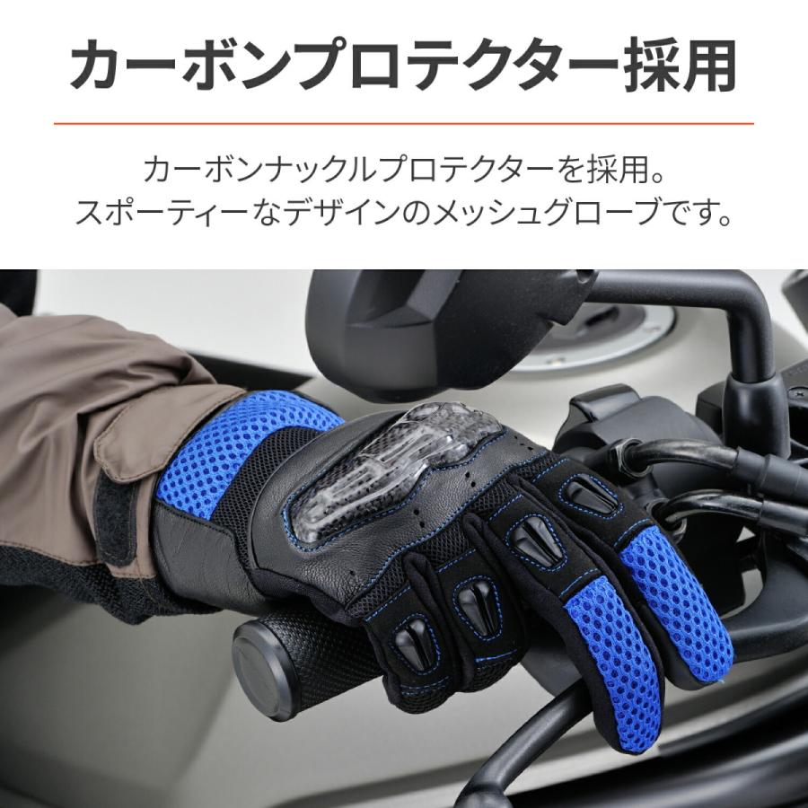 HenlyBegins（ヘンリービギンズ） デイトナ DAYTONA バイクグローブ