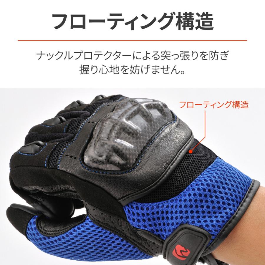 HenlyBegins バイクグローブ ブラック　HM2 HenlyBegins（ヘンリービギンズ） デイトナ DAYTONA バイクグローブ