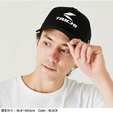 RSタイチ RS TAICHI バイク用 キャップ 帽子 NEW ERA NEC013 9FORTY A-FRAME TRUCKER ブラック ワンサイズ NEC013BK01｜moto-zoa｜03