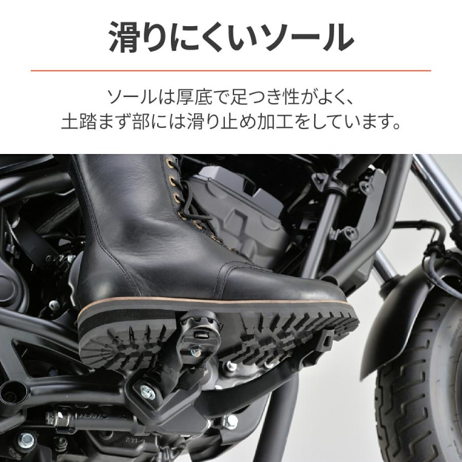 デイトナ DAYTONA バイク用 ミドルブーツ 25.0cm メンズ 本革 牛革(フルグレインレザー) シフトパッド内蔵 サイドジップ HBS-007 ブラック 26305_4
