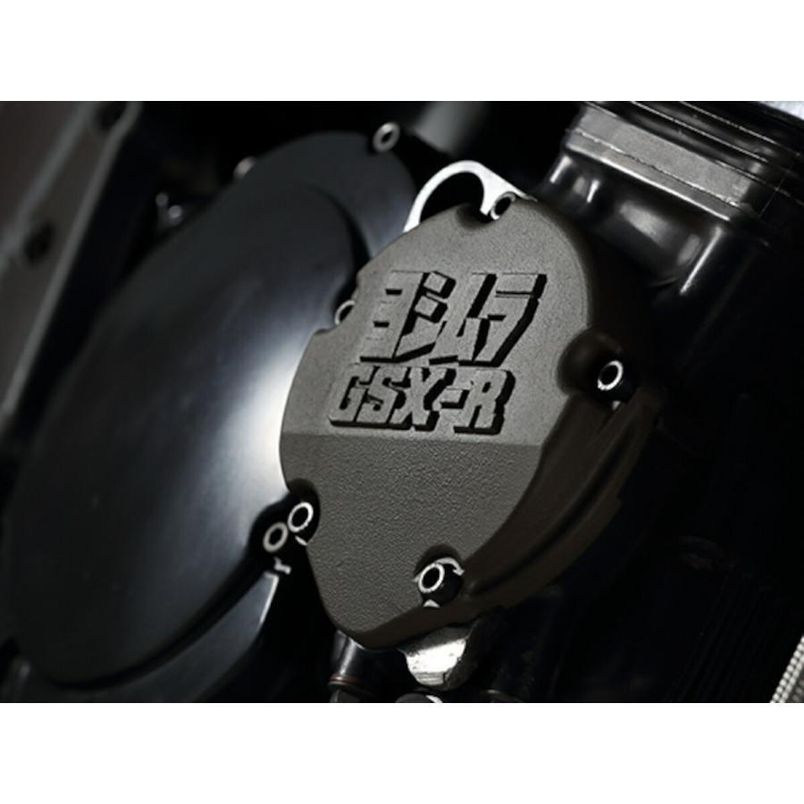 29日クーポン配布 ヨシムラ YOSHIMURA バイク用 アルミパルサーカバー 車種:GSX-R750(85-91)、GSX-R1100(86-92)、GS1200SS(全年式) 品番:280-511-A400｜moto-zoa｜03