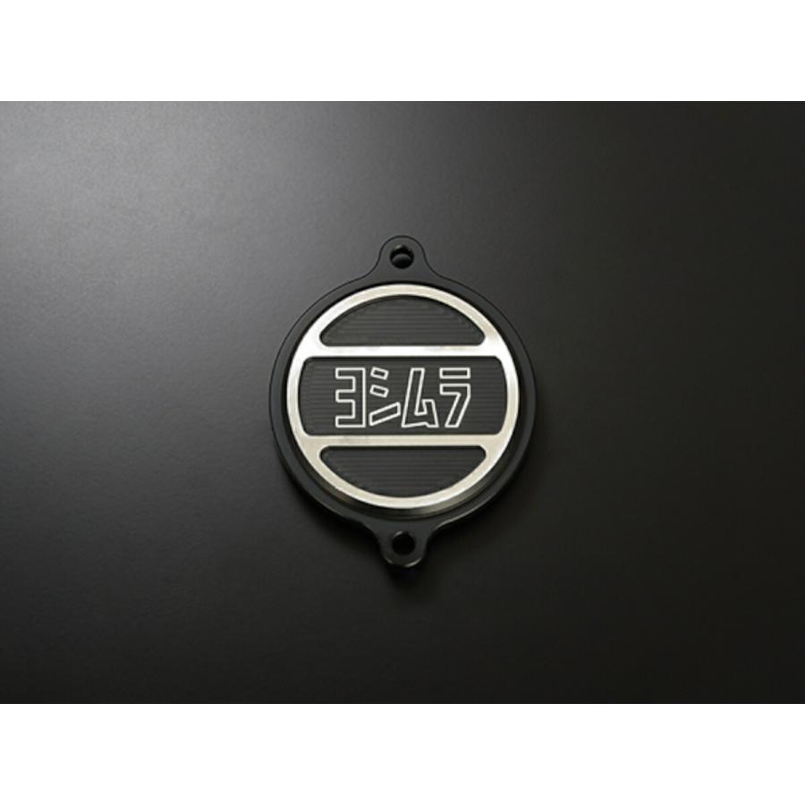 ヨシムラ（YOSHIMURA） バイク用 アルミヘッドサイドカバー 車種