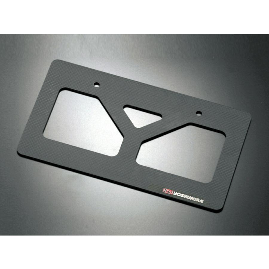 ヨシムラ 6日当店限定クーポンあり YOSHIMURA バイク用 カーボン ヨシムラ 6日当店限定クーポンあり YOSHIMURA バイク用 カーボン