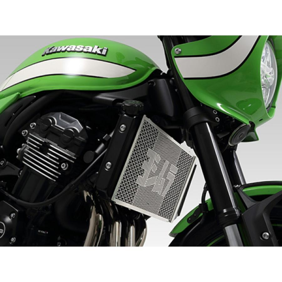 せいぼ z９００rs用 YOSHIMURA ヨシムラ ラジエター ヨシムラ（YOSHIMURA） バイク用 ラジエターコアプロテクター シルバー