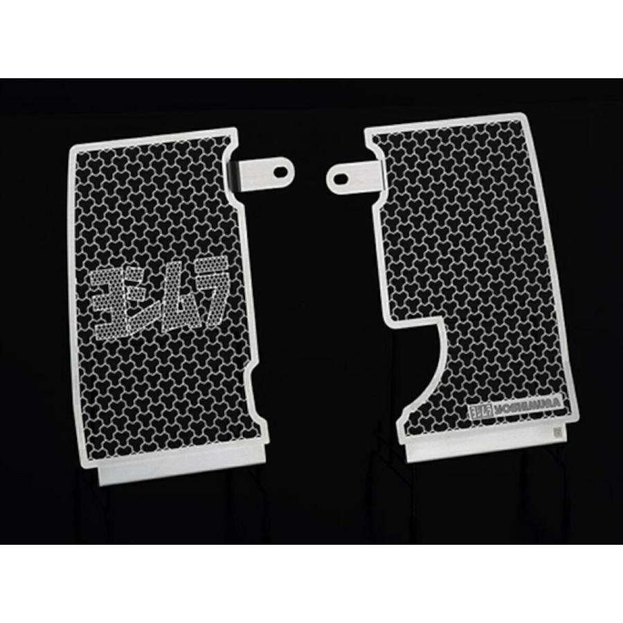 ヨシムラ（YOSHIMURA） バイク用 ラジエターコアプロテクター 車種