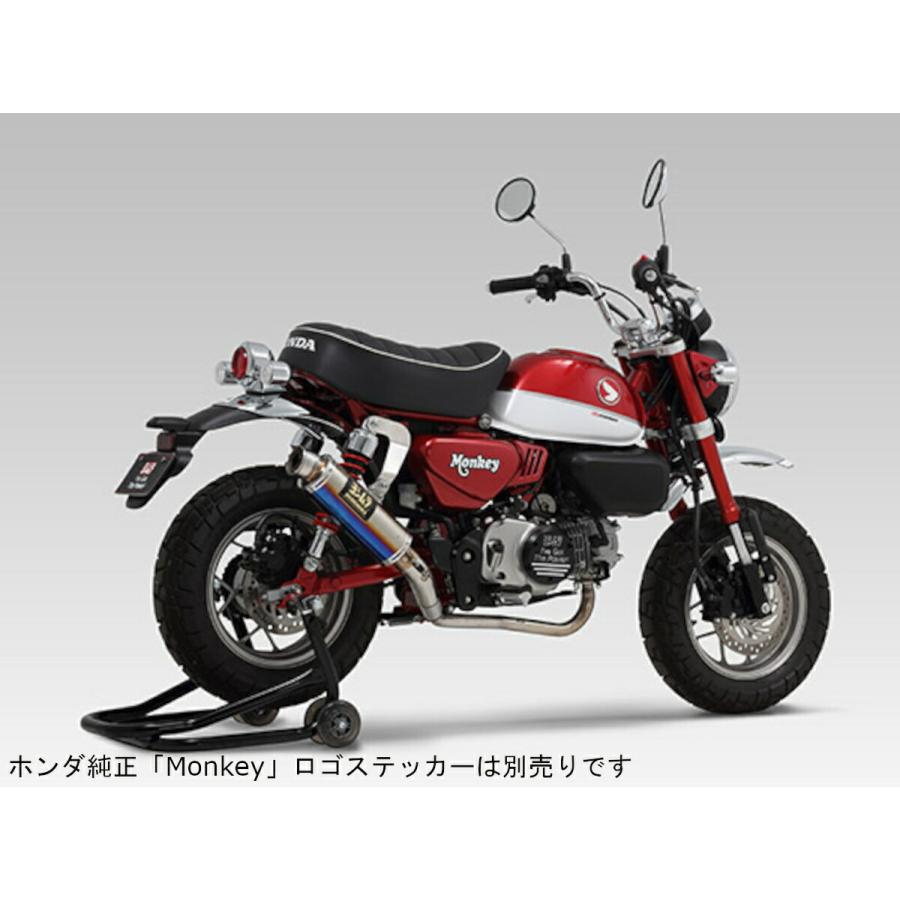 ヨシムラ（YOSHIMURA） バイク用 右サイドカバーセット レッド 車種