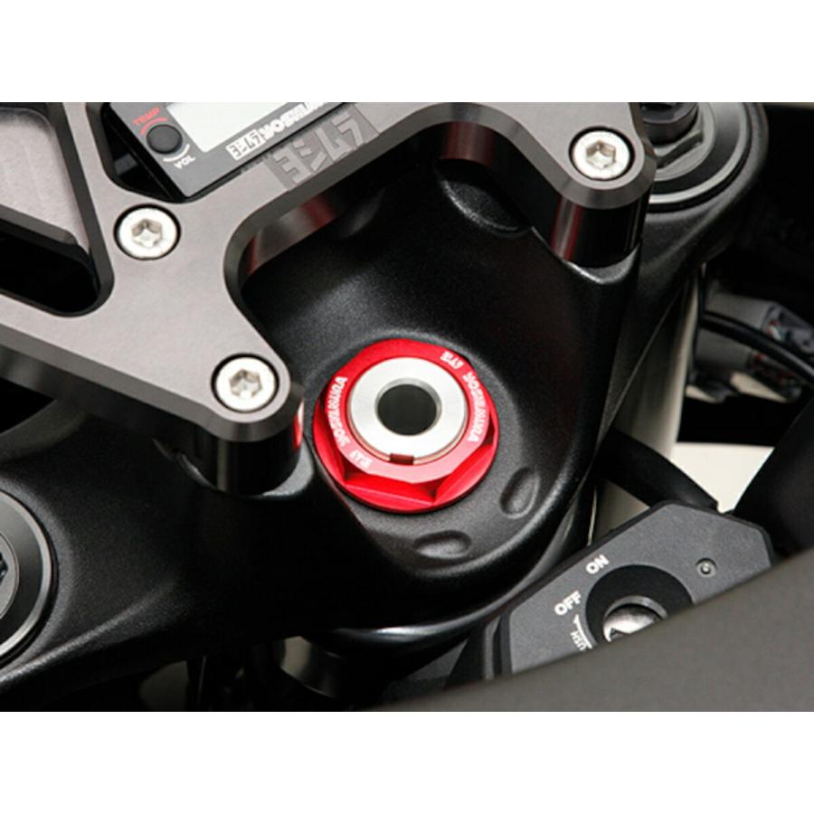 ヨシムラ（YOSHIMURA） バイク用 ステアリングステムナット M28xP1.0
