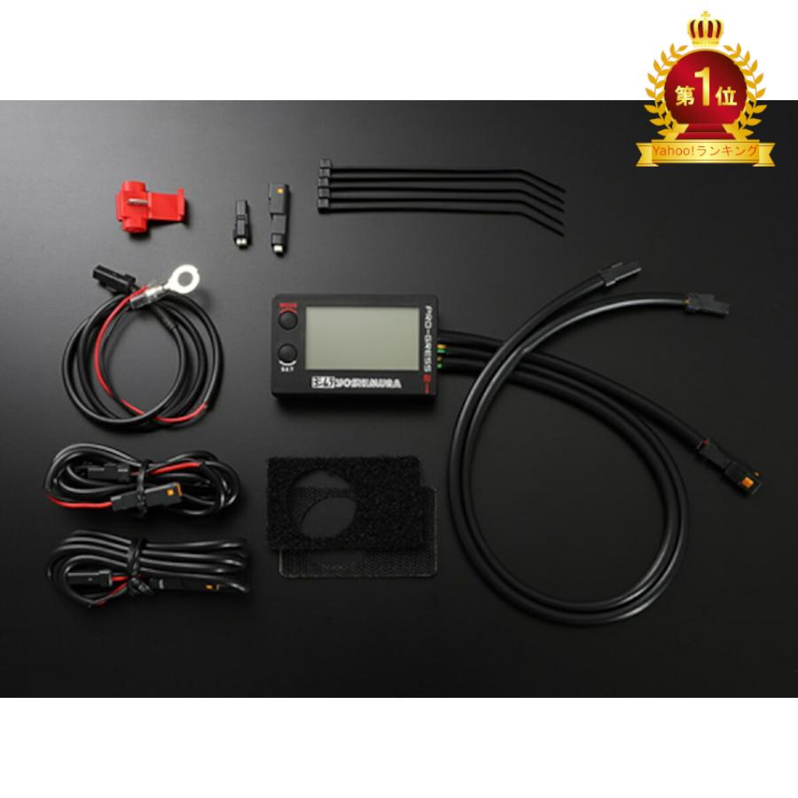 ヨシムラ（YOSHIMURA） バイク用 PRO-GRESS2 マルチテンプメーター