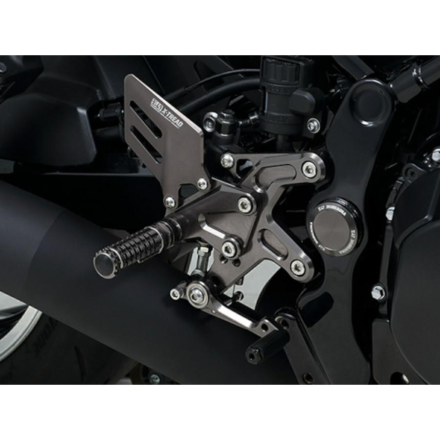 ヨシムラ（YOSHIMURA） バイク用 ステップキット X-TREAD 車種:Z900RS