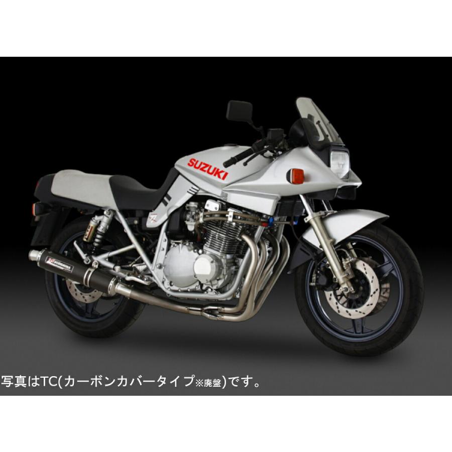 ヨシムラ（YOSHIMURA） バイク用 マフラー 機械曲チタンサイクロン (TT