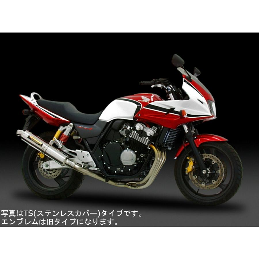 ヨシムラ 30日当店限定クーポン バイク用 マフラー 機械曲チタン 