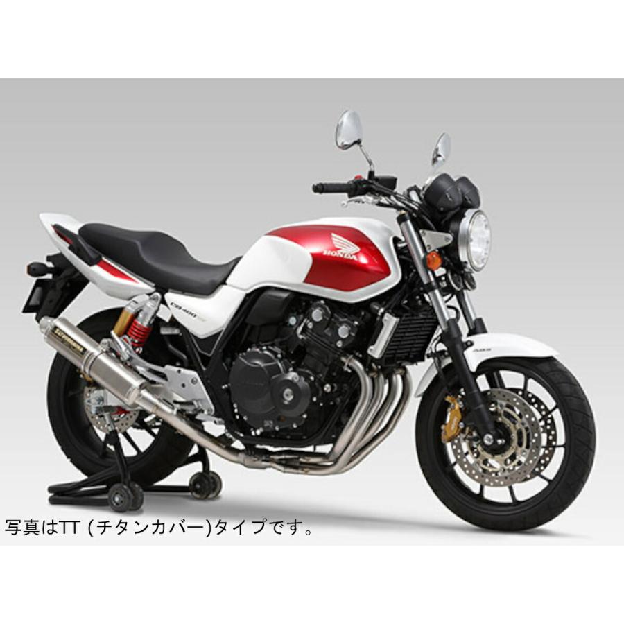 ヨシムラ バイク用 マフラー 機械曲チタンサイクロン (ABS付き車両対応) (TTB) チタンブルー CB400SF Revo(08-13)、CB400SF(14)他 品番:110-458-8280B｜moto-zoa