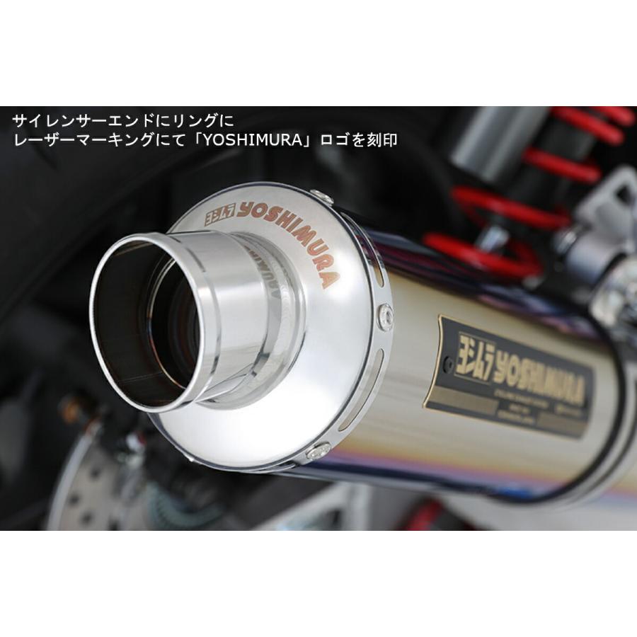 ヨシムラ バイク用 マフラー スリップオンサイクロン 政府認証 ヨシムラ バイク用 マフラー スリップオンサイクロン 政府認証