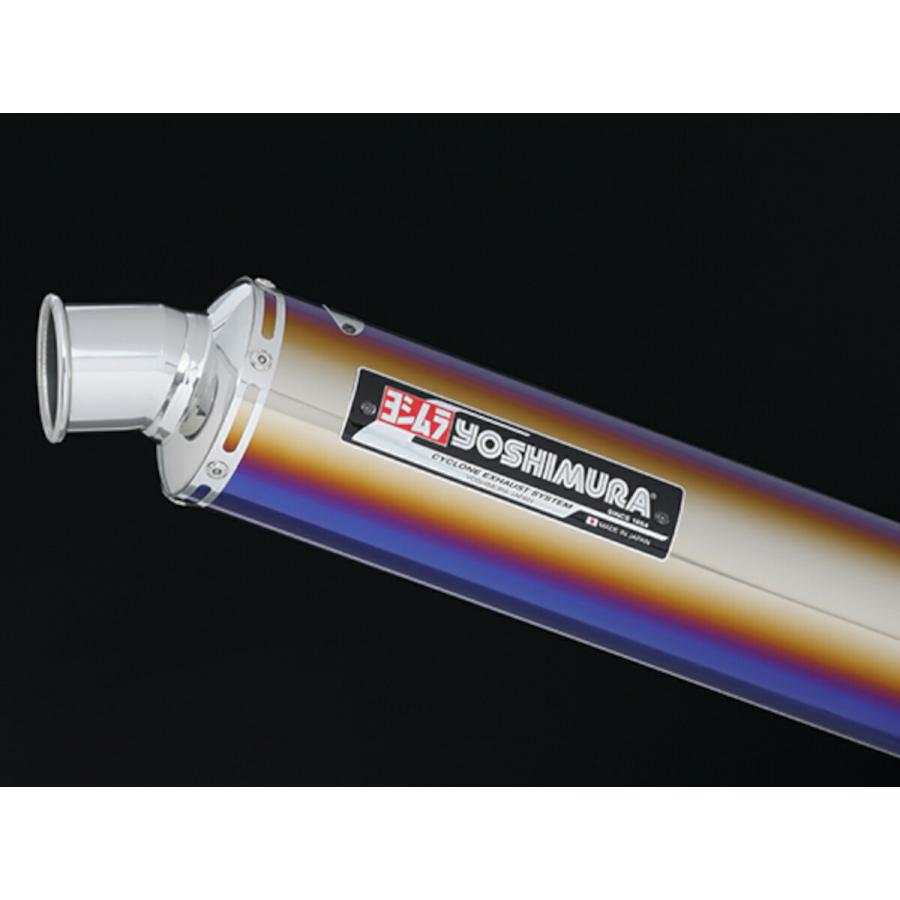 ヨシムラ（YOSHIMURA） バイク用 マフラー 機械曲チタンサイクロン