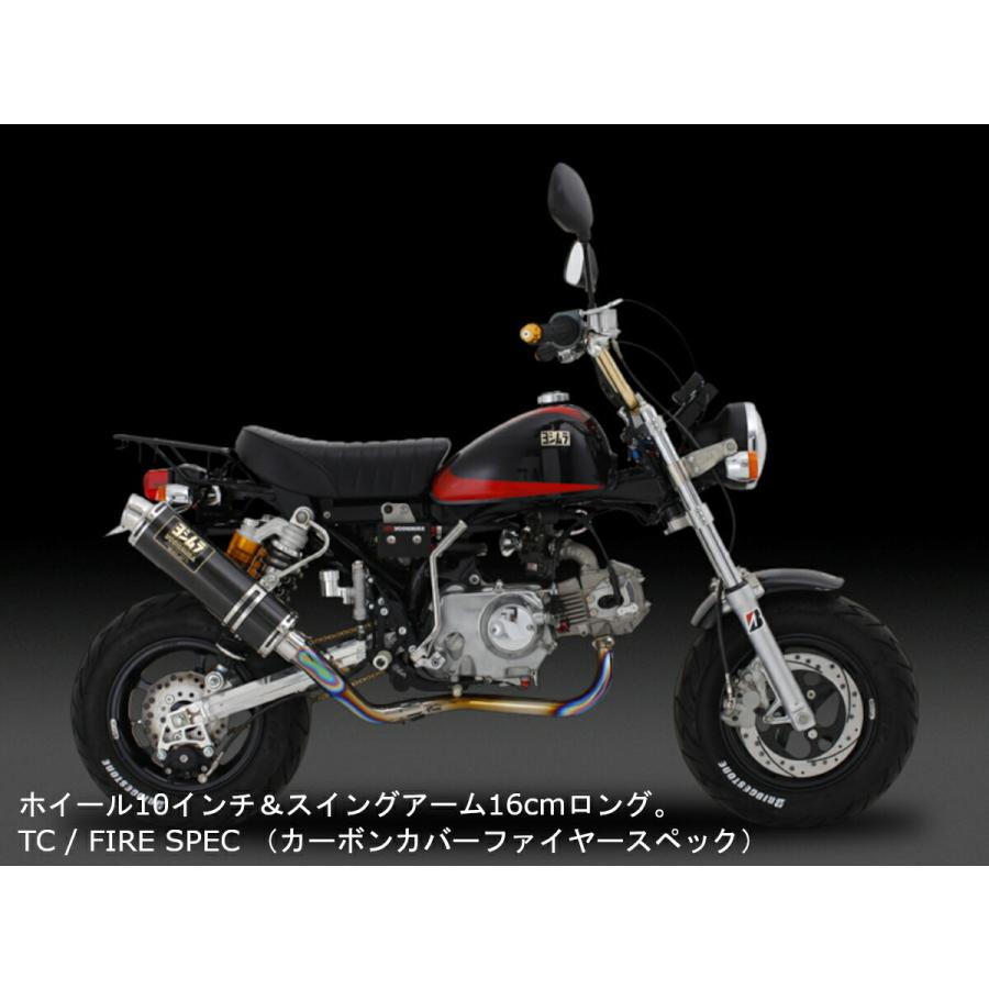 ヨシムラ（YOSHIMURA） バイク用 マフラー 機械曲チタンサイクロン GP