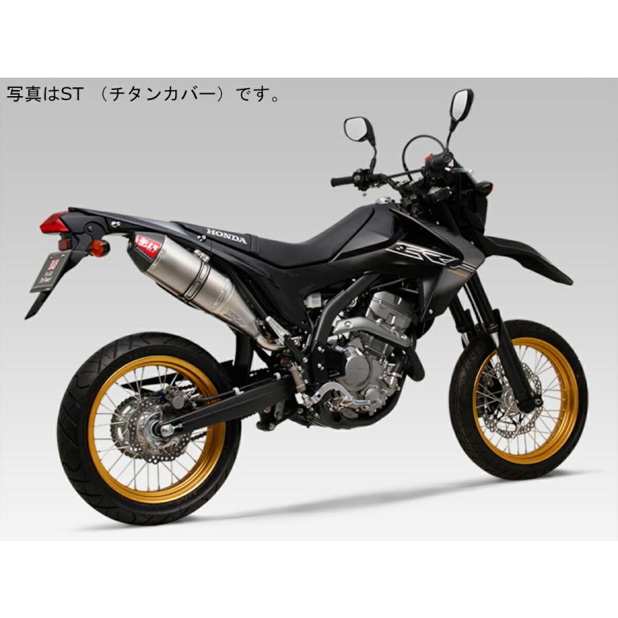 ヨシムラ バイク用 マフラー スリップオン RS-4J サイクロン カーボン 
