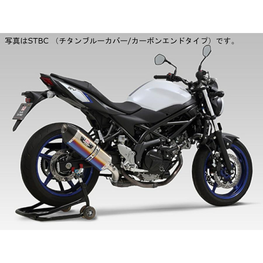 ヨシムラ バイク用 マフラー スリップオンR-77Jサイクロン EXPORT SPEC 政府認証 (STBS)チタンブルー/ステンエンド SV650(16-19:ABS)/X 110-169-5V80B｜moto-zoa