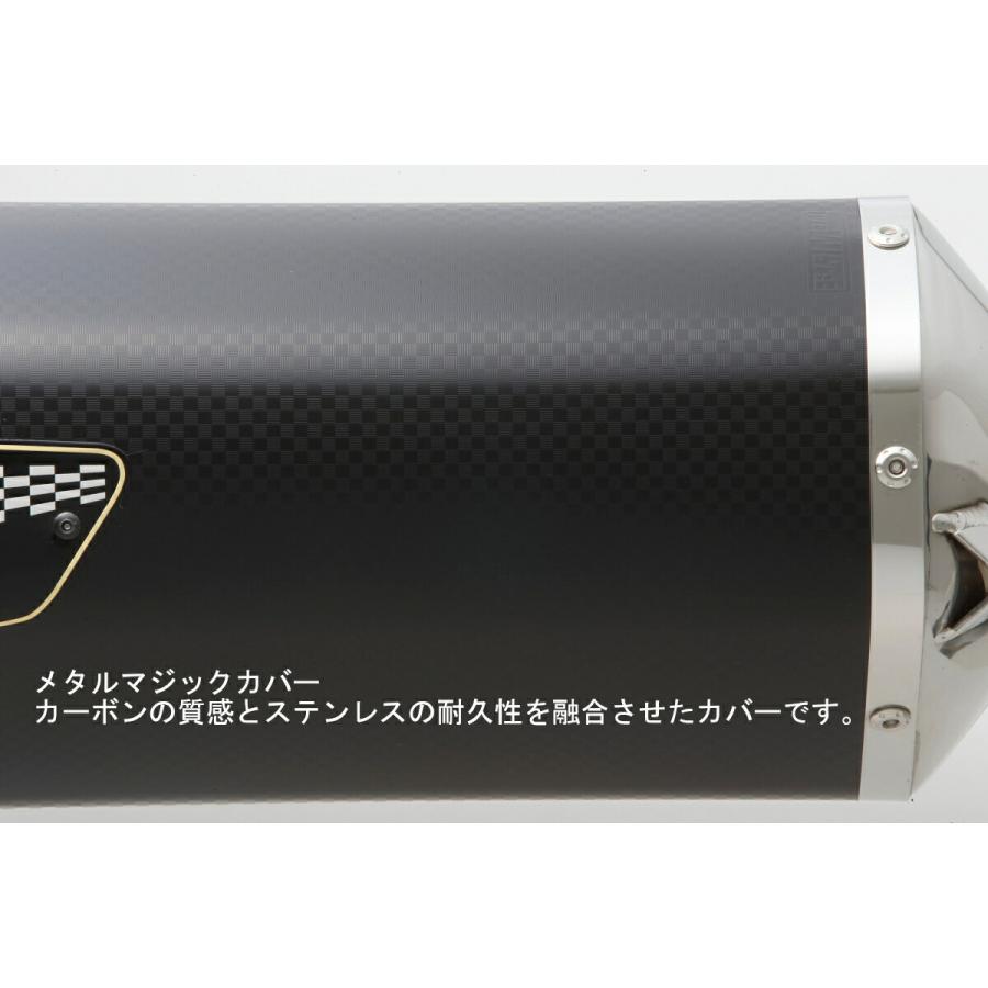 ヨシムラ バイク用 マフラー 機械曲R-77Sサイクロン EXPORT SPEC 政府認証 (SMC)メタルマジック/カーボン CYGNUS X SR (FI)(16:国内仕様) 110-33A-5120｜moto-zoa｜06