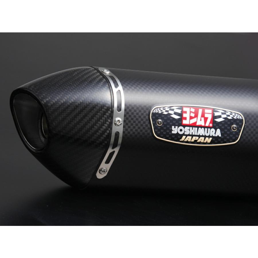 ヨシムラ（YOSHIMURA） バイク用 マフラー 機械曲R-77Sサイクロン