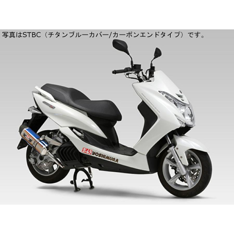 ヨシムラ（YOSHIMURA） バイク用 マフラー 機械曲 R-77S サイクロン