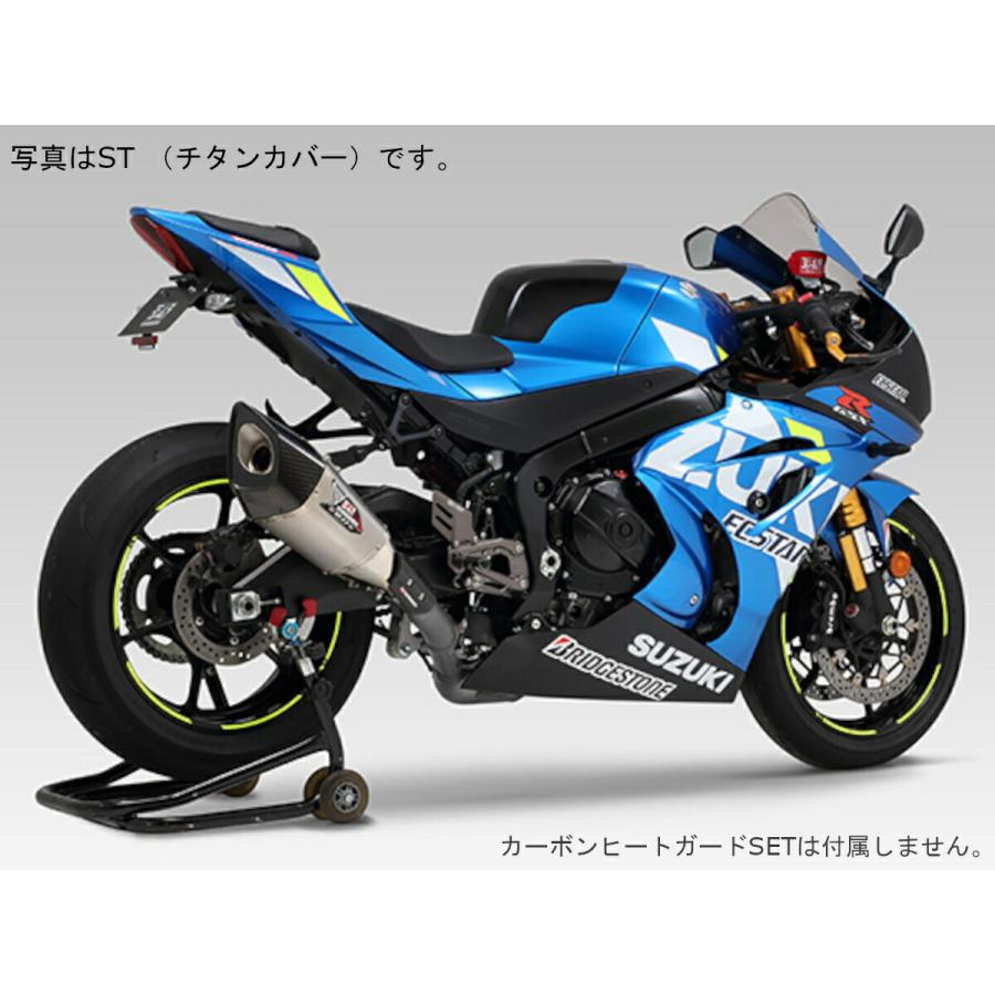 完成品 ヨシムラ ヨシムラ バイク用 マフラー スリップオン R-11Sq