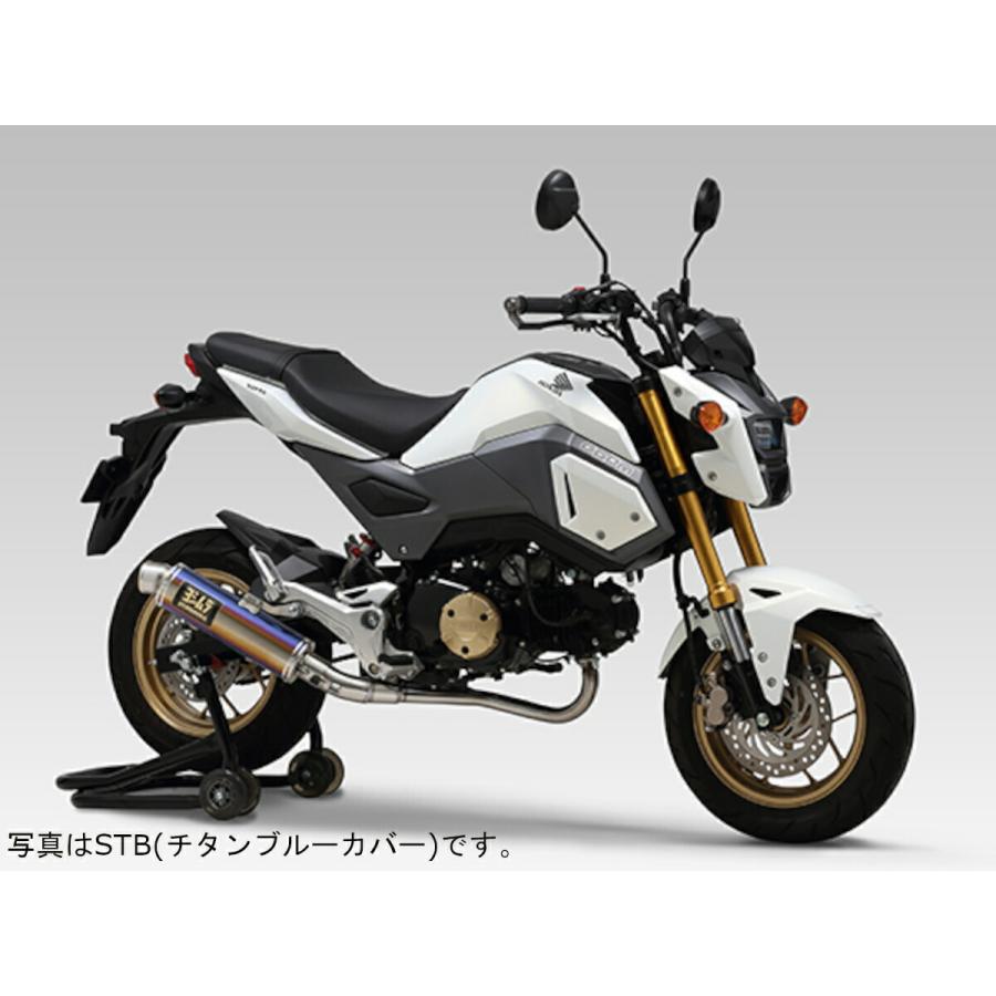 ヨシムラ バイク用 マフラー 機械曲 GP-MAGNUM サイクロン TYPE-Down