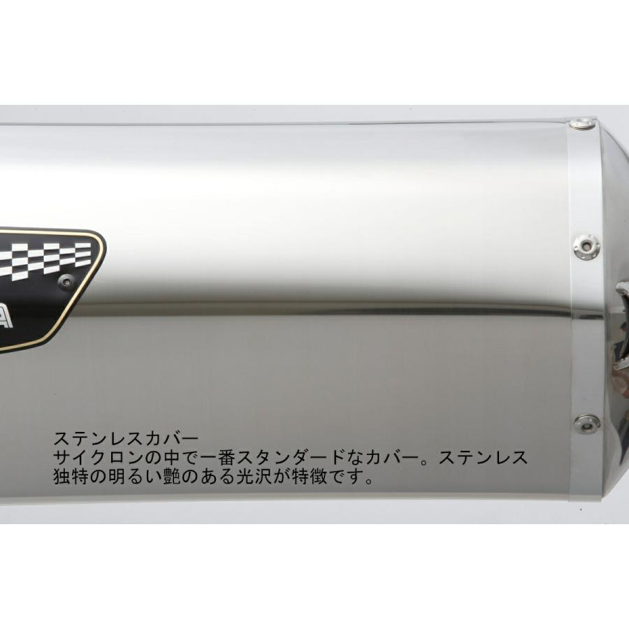 ヨシムラ バイク用 マフラー 機械曲 GP-MAGNUM サイクロン TYPE ヨシムラ バイク用 マフラー 機械曲 GP-MAGNUM サイクロン TYPE