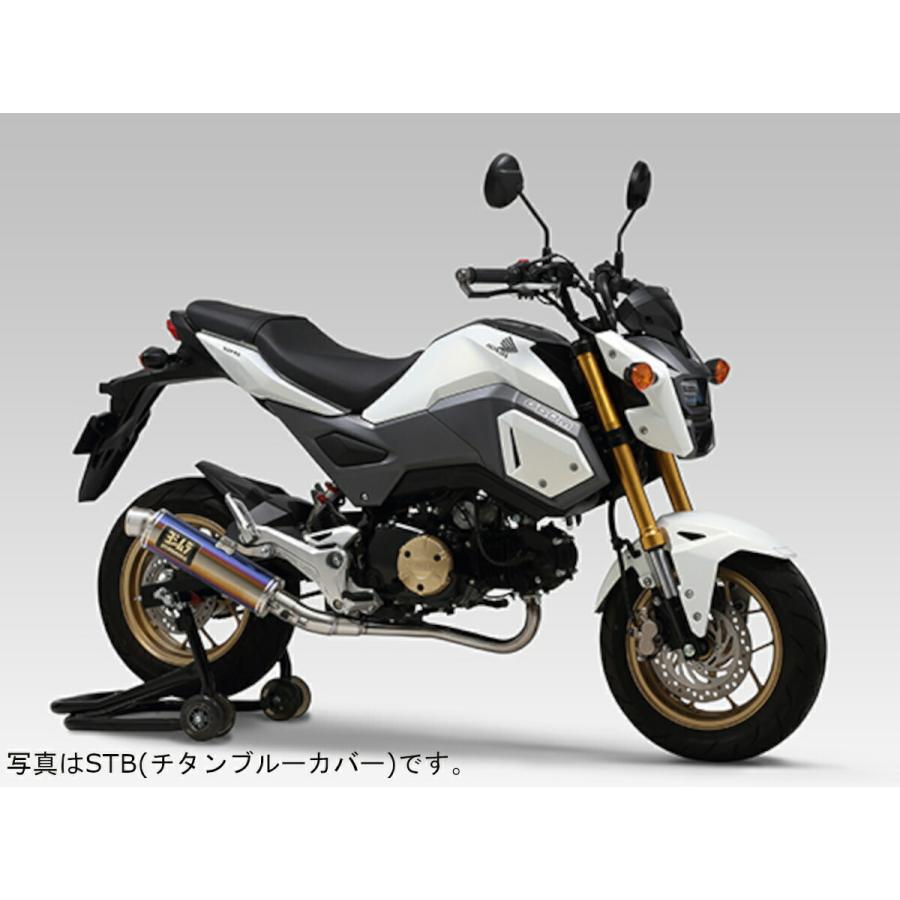 ヨシムラ バイク用 マフラー 機械曲GP-MAGNUMサイクロン TYPE-Down 