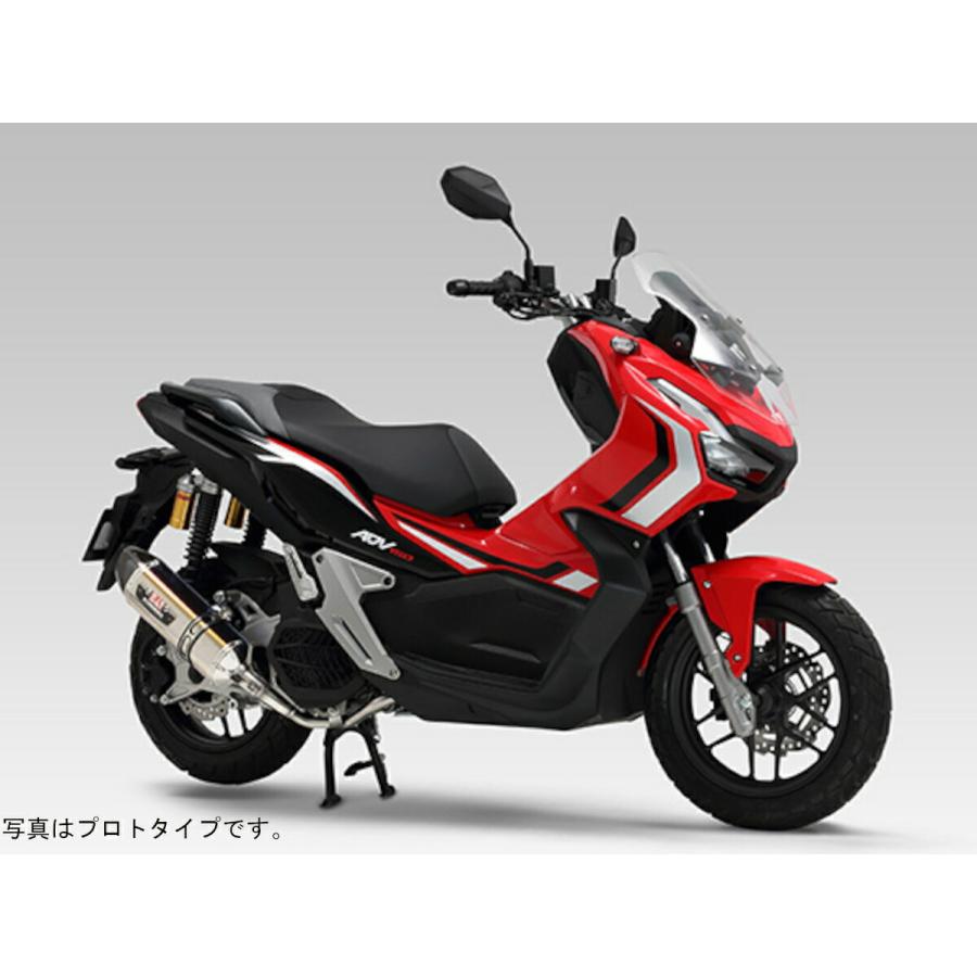 ヨシムラ（YOSHIMURA） バイク用 マフラー 機械曲 R-77Sサイクロン