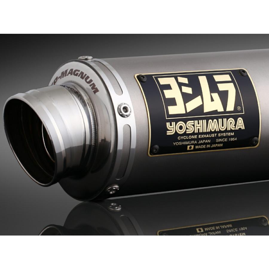 ヨシムラ バイク用 マフラー 機械曲 GP-MAGNUM サイクロン ヨシムラ バイク用 マフラー 機械曲 GP-MAGNUM サイクロン