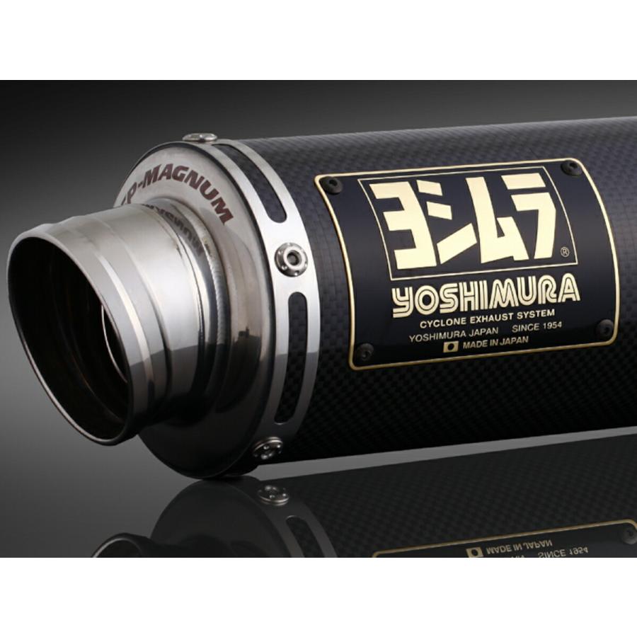 ヨシムラ（YOSHIMURA） バイク用 マフラー 機械曲 GP-MAGNUM 