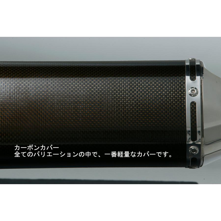 ヨシムラ バイク用 マフラー 機械曲 GP-MAGNUM サイクロン EXPORT SPEC 政府認証 (SC) カーボンカバー 車種:XSR155(19:タイ仕様) 品番:110A-315-5U90の画像