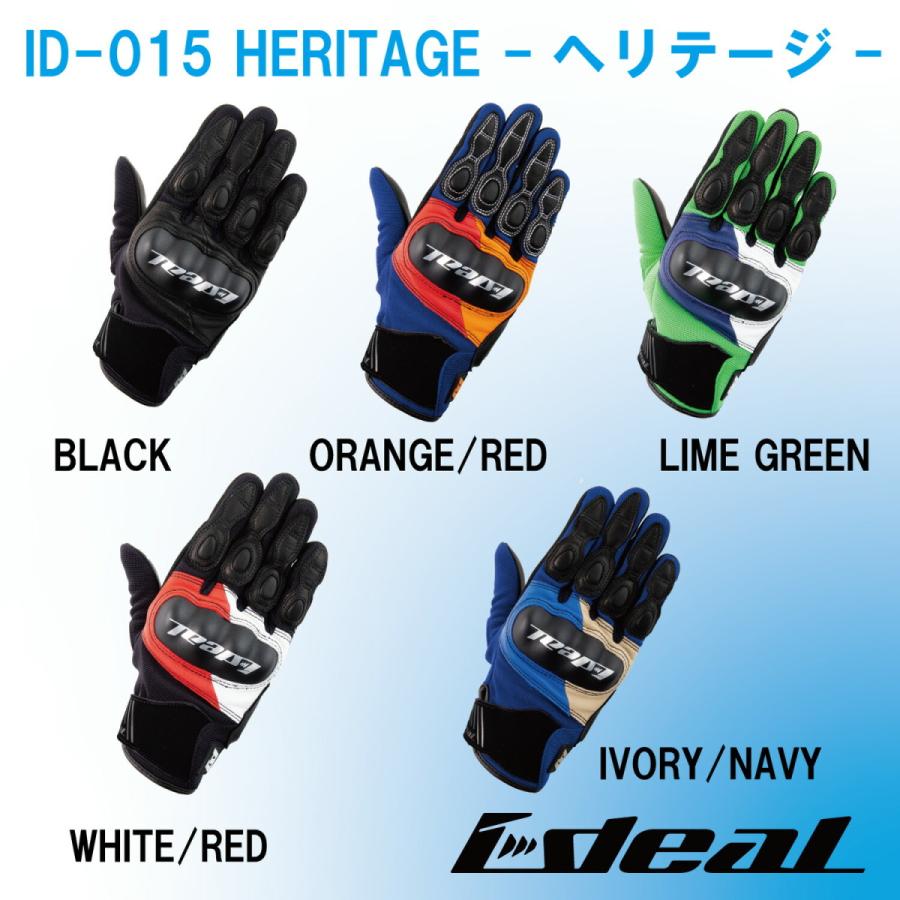 山城（YAMASHIRO） 5日クーポン配布 IDEAL アイディール バイク