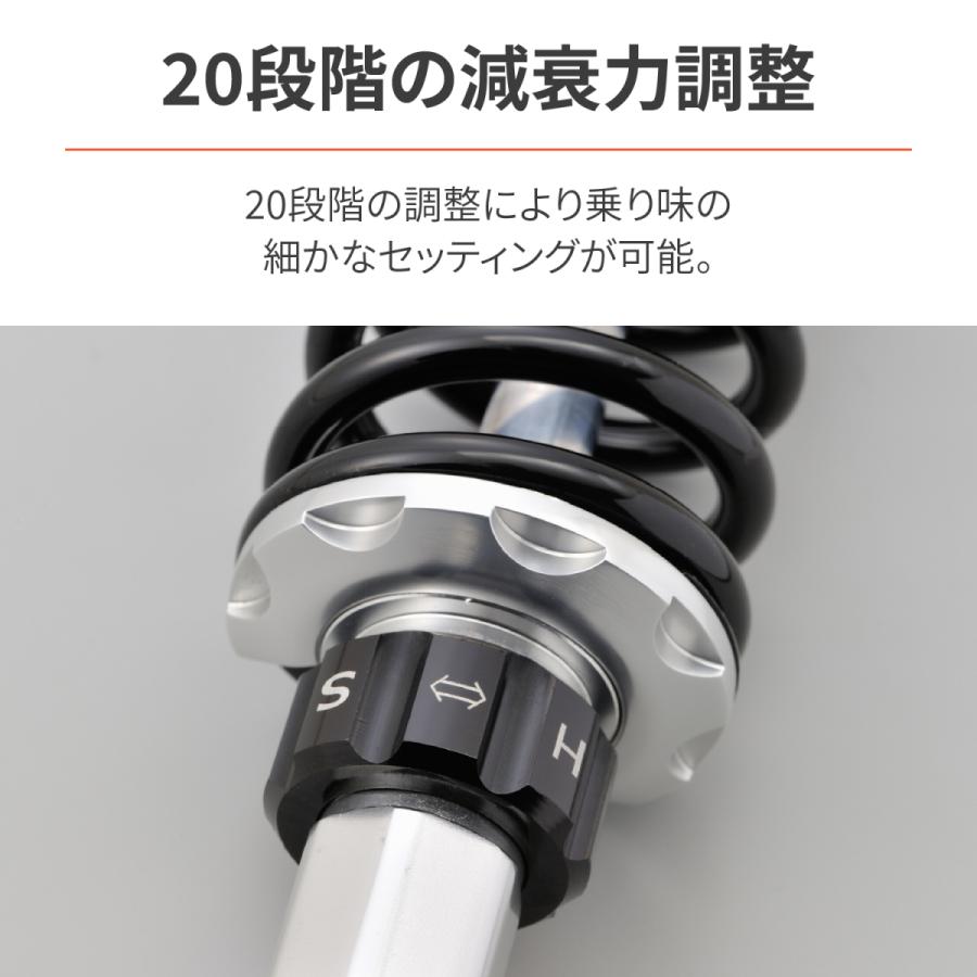 DAYTONA（デイトナ） バイク用 リアサスペンション GB350/S(21)専用