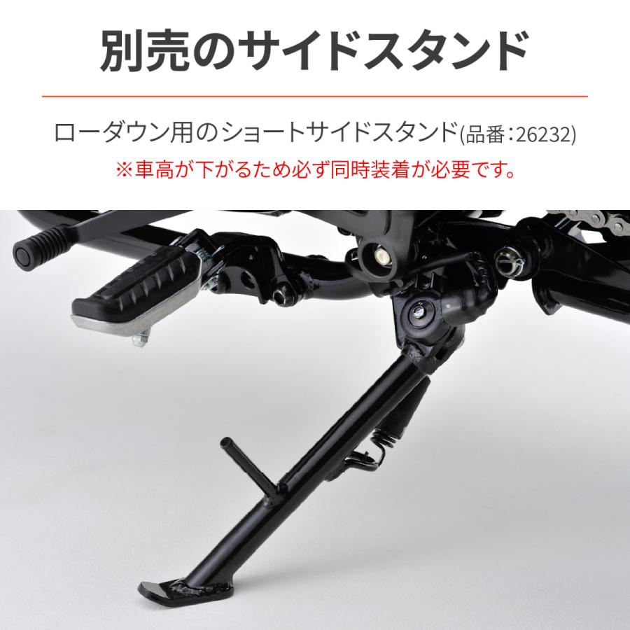 DAYTONA（デイトナ） バイク用 リアサスペンション GB350/S(21)専用