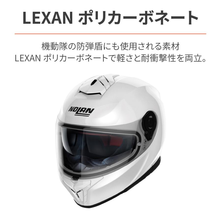 DAYTONA（バイク用品） NOLAN (ノーラン) バイク用 ヘルメット フル 