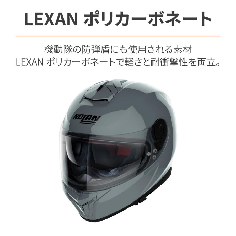 NOLAN (ノーラン) バイク用 ヘルメット フルフェイス XLサイズ(61-62cm) N80-8 ソリッド(スレートグレー/8) 29110｜moto-zoa｜02