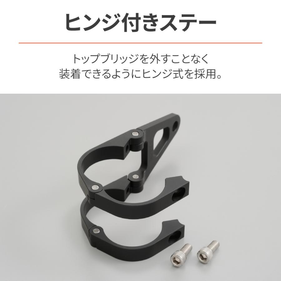 DAYTONA（デイトナ） バイク用 ヘッドライトステー 汎用 フォーク