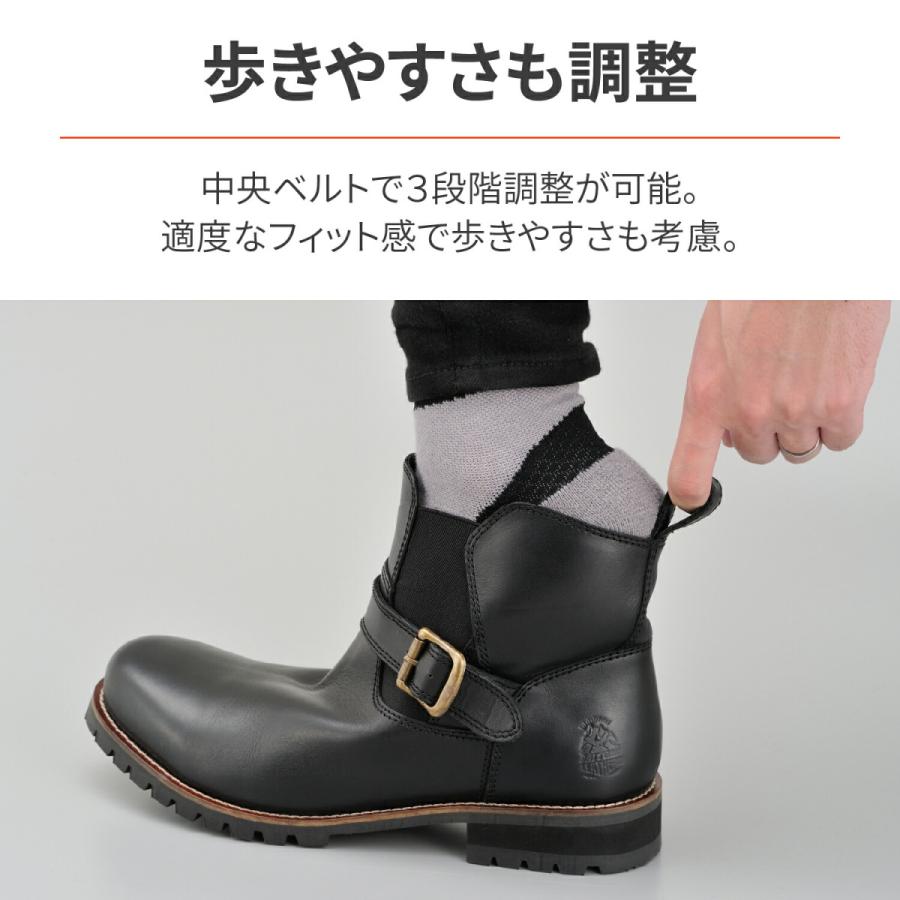 DAYTONA（デイトナ） バイク用 サイドゴアブーツ 24.0cm レディース