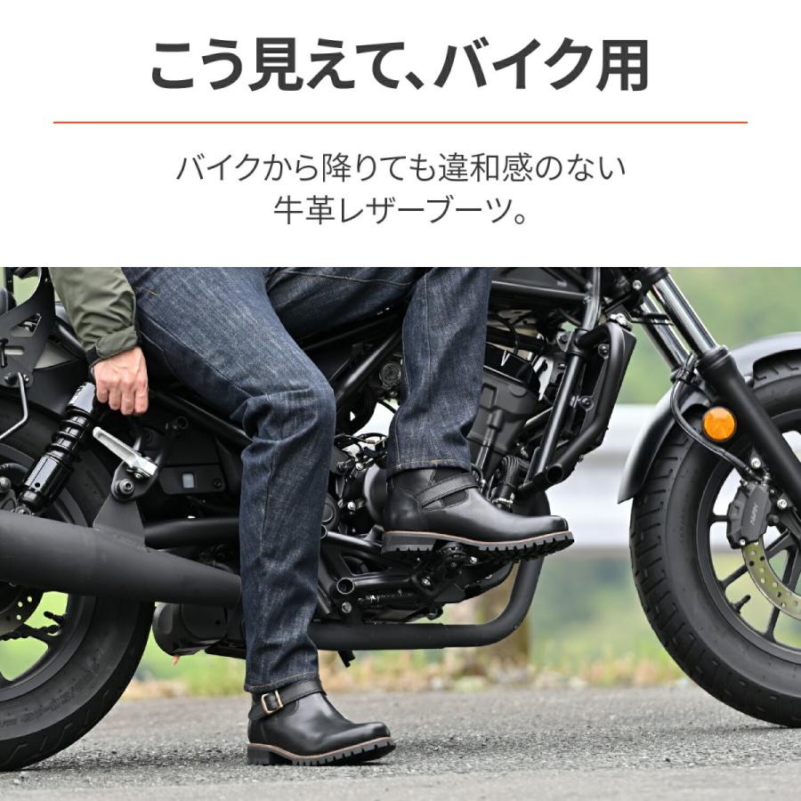 デイトナ DAYTONA バイク用 サイドゴアブーツ 25.5cm/メンズ 本革 牛革 シフトパッド/クッションパッド内蔵 HBS-008 ブラック 29192｜moto-zoa｜03