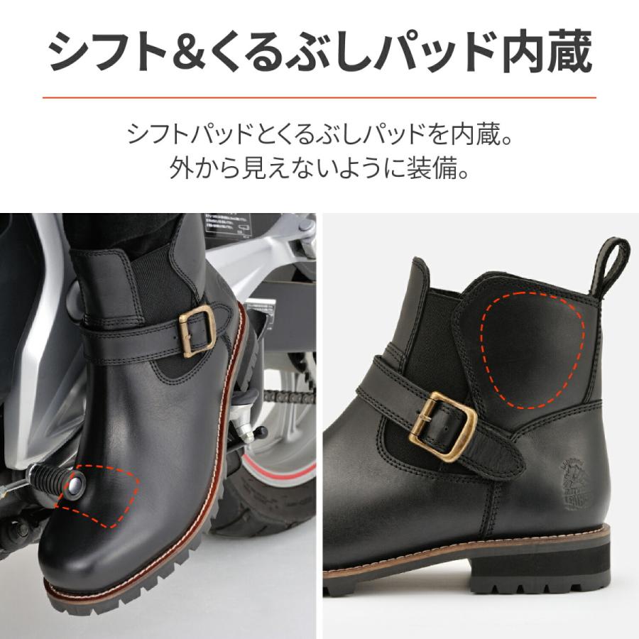 DAYTONA（デイトナ） バイク用 サイドゴアブーツ 25.5cm メンズ レザー