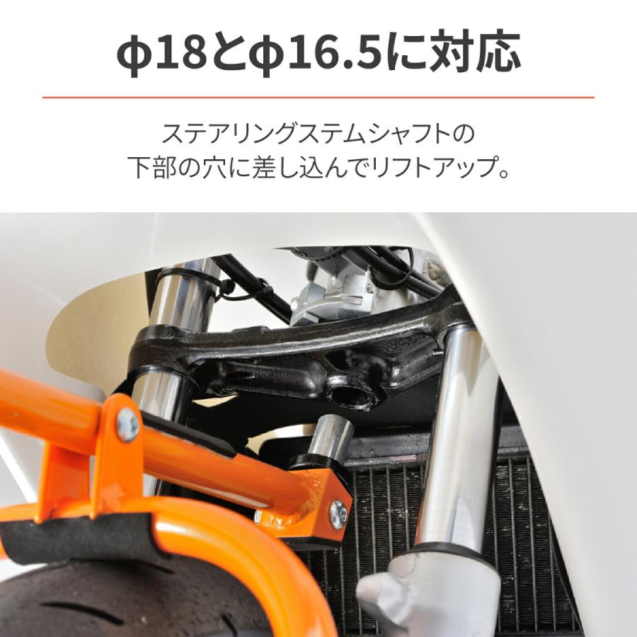 DAYTONA（デイトナ） バイク用 フロントスタンド ミニバイク(12インチ