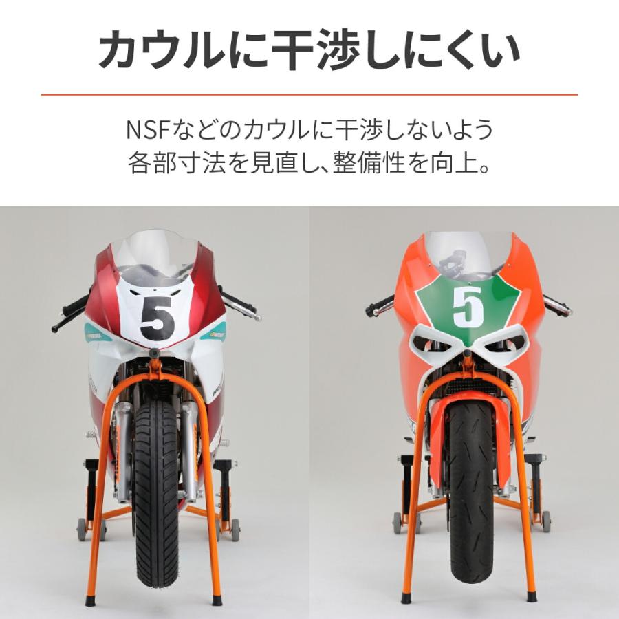 専用　んご様 DAYTONA（デイトナ） バイク用 フロントスタンド ミニバイク(12インチ