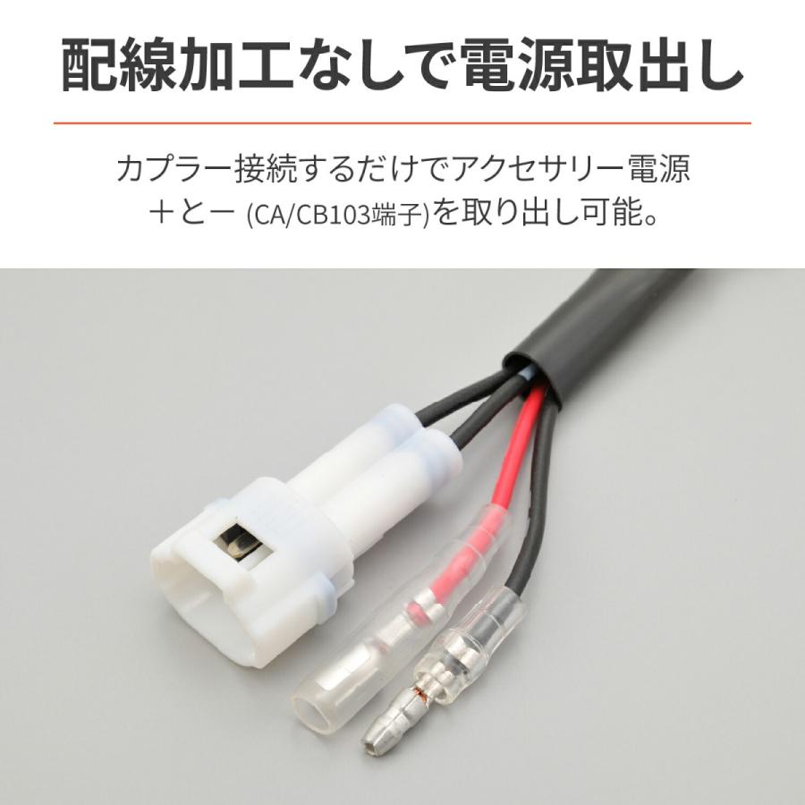 引き取り限定 DAYTONA DE01 部品取り 引き取り限定 DAYTONA DE01 部品取り