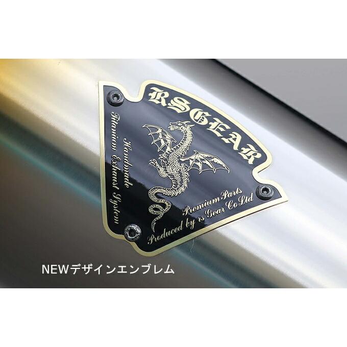 r's gear（アールズギア） バイク用 マフラー ZX-12R(ZXT20A、ZXT20B