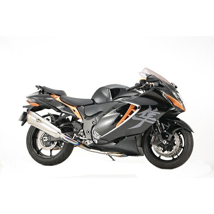 r's gear（アールズギア） バイク用 マフラー Hayabusa(21-) GT SPEC