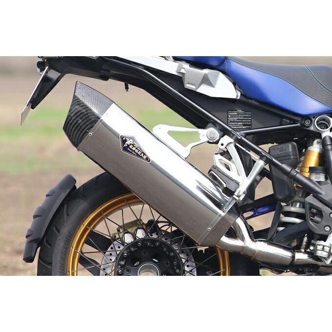  R1250GS/GS-A用アールズギアチタンフルエキゾーストマフラー r's gear（アールズギア） バイク用 マフラー R1250GS/GS-ADV(19