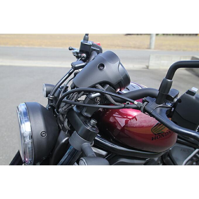 アールズギア ハンドルセットバックライザー レブル250/500/1100対応