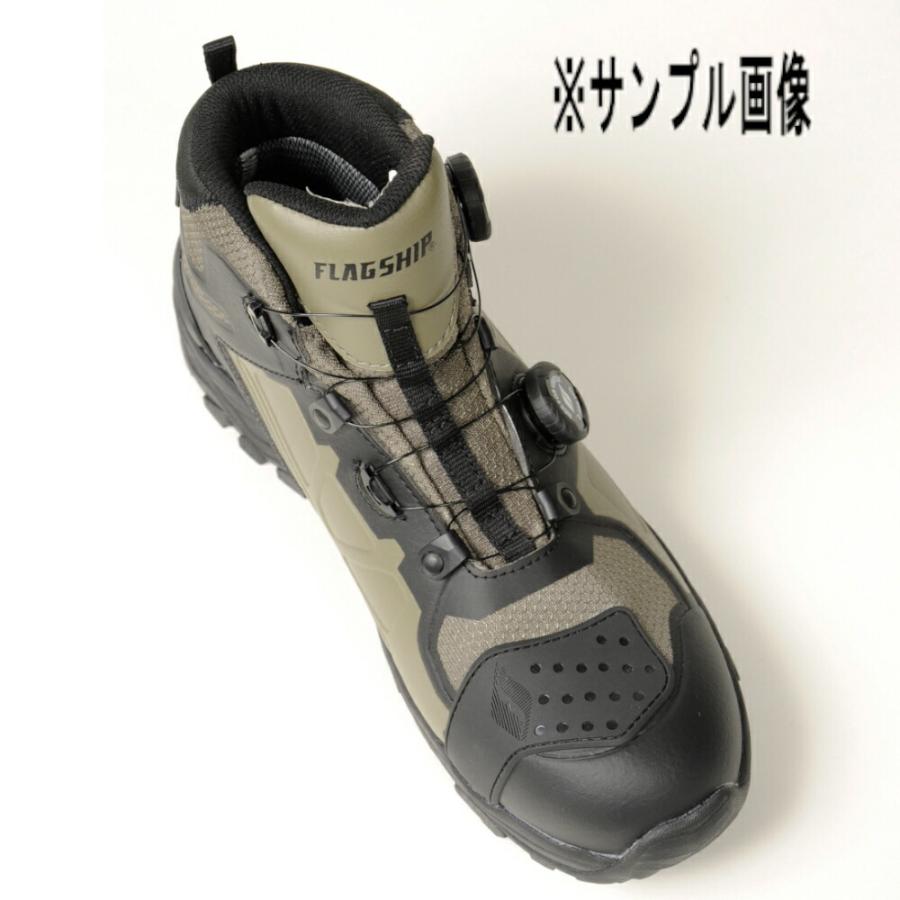 FLAGSHIP FSB-803 ブラック 27.5 FLAGSHIP（フラッグシップ） バイク用 ブーツ フットウエア フィールド