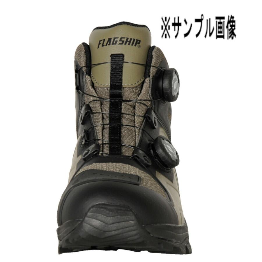 FLAGSHIP FSB-803 ブラック 27.5 FlagshiP（フラッグシップ） FLAGSHIP FSB-803フィールドライド